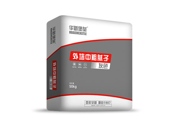 外墻中粗膩?zhàn)樱ɑ疑?></div>
        <div   id=