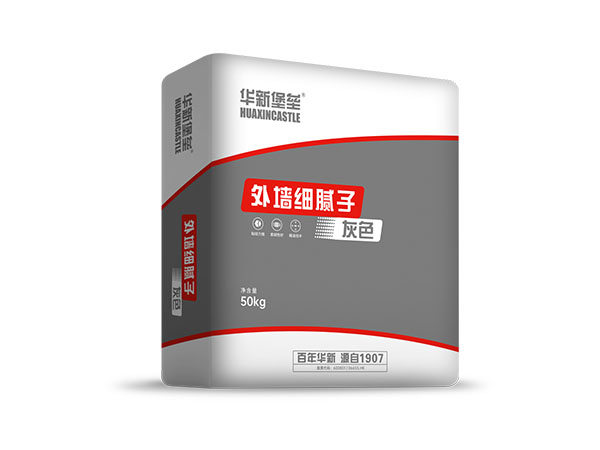 外墻細(xì)膩?zhàn)樱ɑ疑?></div>
        <div   id=