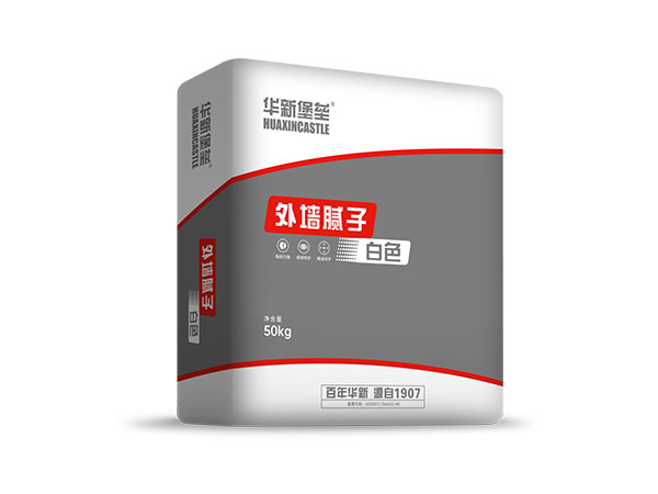 外墻膩?zhàn)樱ò咨?></div>
        <div   id=