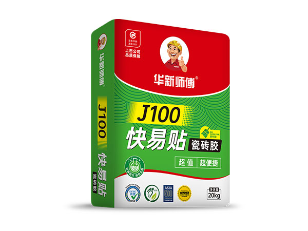 J100快易貼瓷磚膠