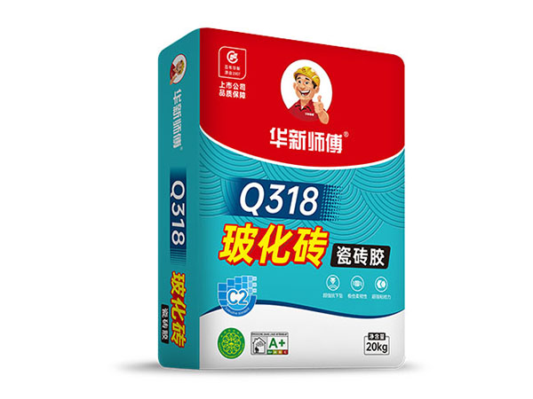 玻化磚瓷磚膠Q318