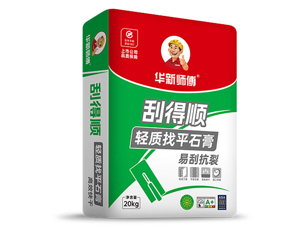 刮得順輕質(zhì)找平石膏20kg
