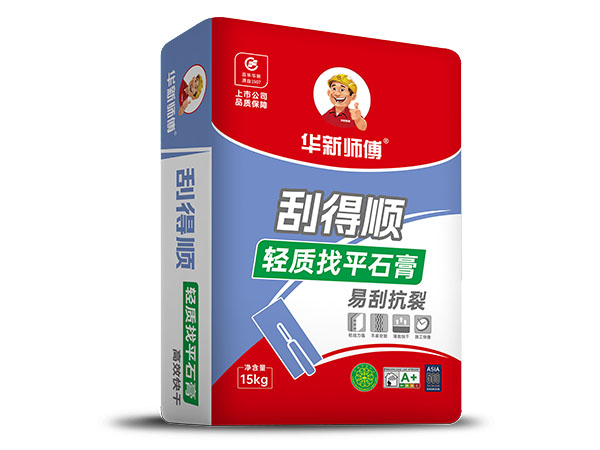 刮得順輕質(zhì)找平石膏15kg