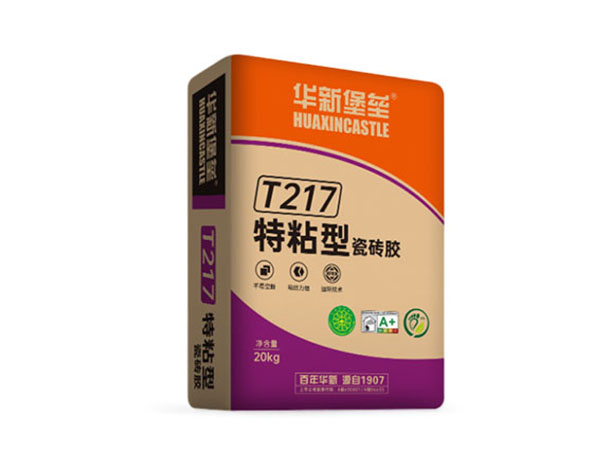 T217特粘型瓷磚膠
