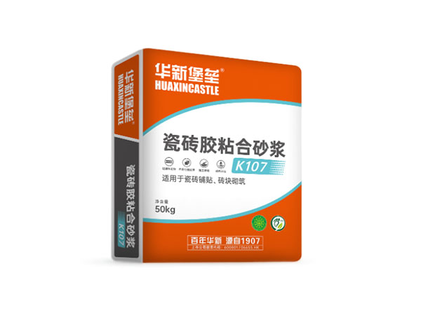 瓷磚膠粘合砂漿 K107