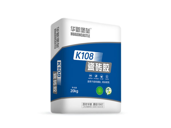 K108瓷磚膠